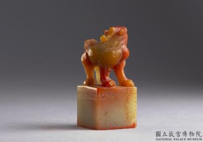 图片[2]-“Treasured Collection of ”Joy” Seals” with a set of 24 seals. Dong Hao (1740-1818), Qing dynasty-China Archive